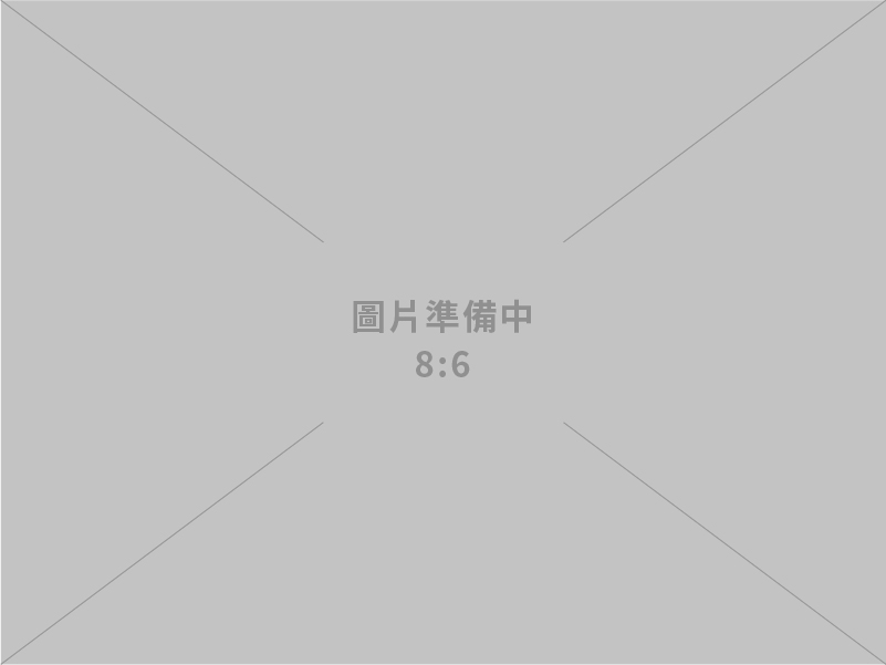 長城保全股份有限公司